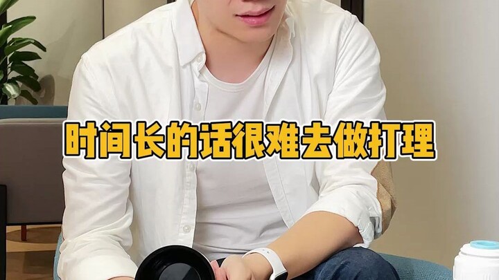 “Nước tiểu trên máy bay bay theo gió?”