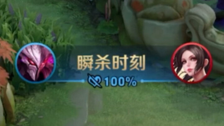 【شيانزه غانجيانغ】لحظة الرمال الفورية اللامتناهية! تحليل مطلق للوعي!