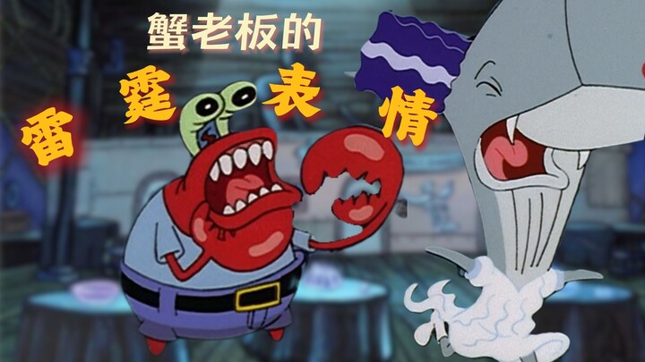 SpongeBob SquarePants Cultural Easter Egg: “Why Does Mr. Krabs Always Have an Apple in His Mouth?”