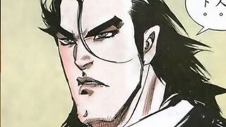 Buddha beads talk about sea tiger 33: earthquake of magnitude 50