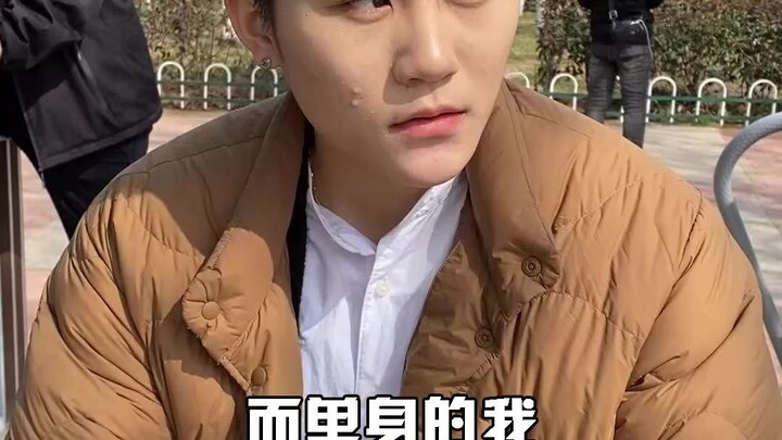 เรื่องราวความรักของสาวสูง 1.9 เมตร