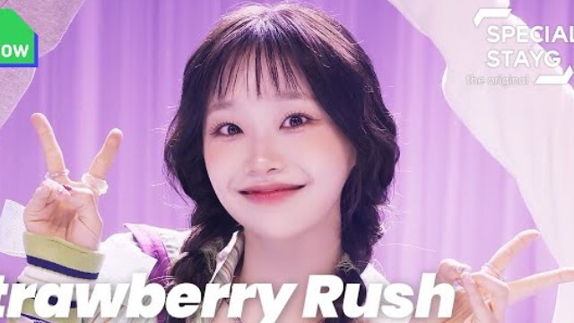 Phiên bản vũ đạo “Strawberry Rush” của CHUU nhóm LOOΠΔ chính thức được công bố!