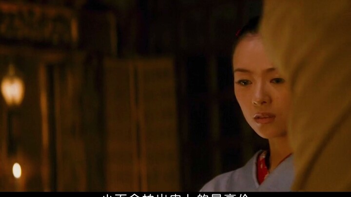 小百合艺伎首秀，惊艳全场，却险些惨遭老头黑手