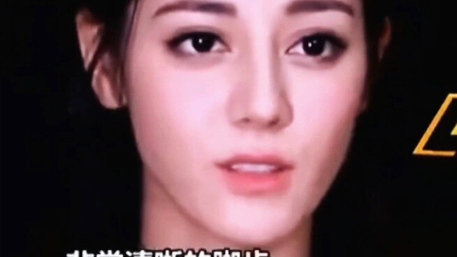 [Dilraba Dilmurat] No one is lucky in life and can accomplish something easily. Just like Dilmurat s