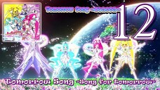 Mayu Kudo - Tomorrow Song ~Song for tomorrow~