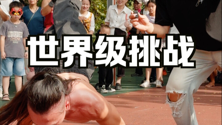 He's very strong, but this time we completely outplayed him.