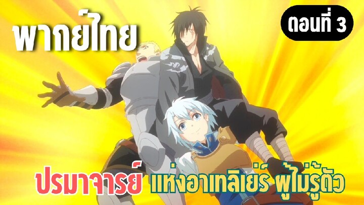 หาคนยกของอยู่เหรอครับ?