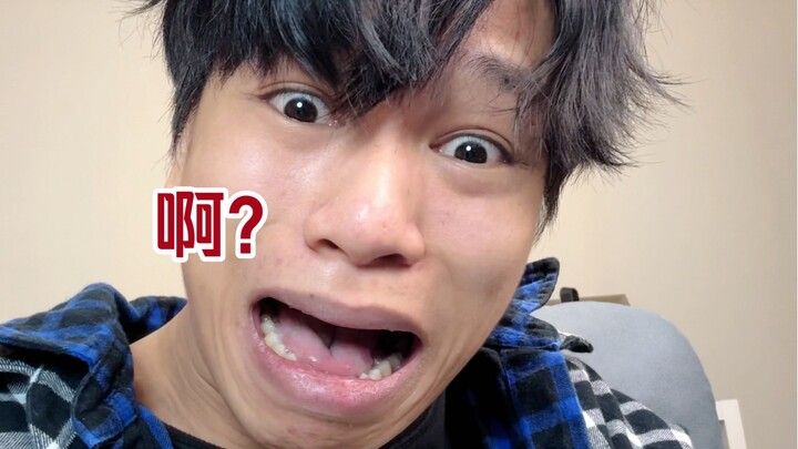 วันหยุดเพิ่มกานา～