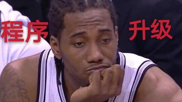 当最面瘫的球员遇上最激情的老板