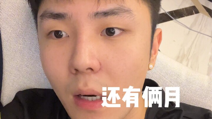 Ngày đẹp đã để ai hưởng hết rồi?