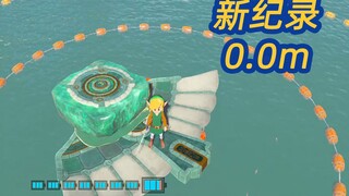 任天堂：谁教你这样玩小游戏的?!!