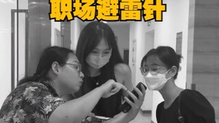 How should veteran employees respond when a new hire comes for an interview?