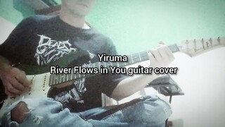 Yiruma River Flows in You guitar cover