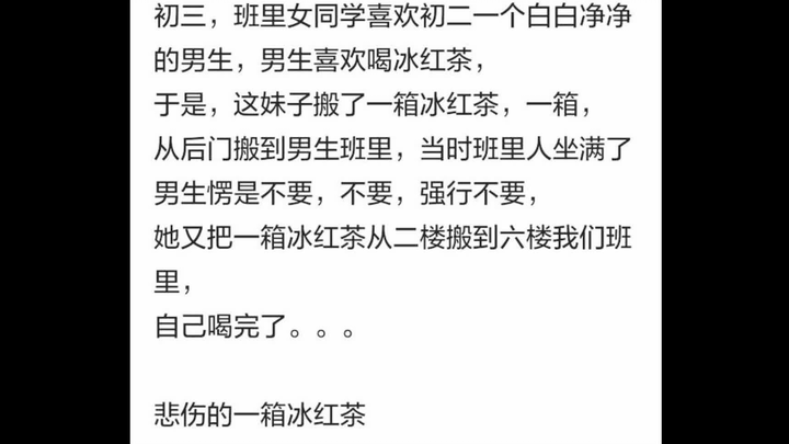 ข้อเท็จจริงพิสูจน์แล้ว: ตามจีบคนไม่ได้ผล ถ้าฝืนตามจีบก็จบลงด้วยความว่างเปล่า...