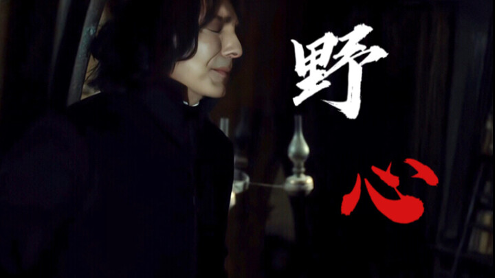 “Menatap matamu yang terjepit tak ada jalan keluar, aku pun tak yakin apakah diriku memang mewakili 