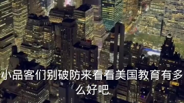 Phẩm Khách TV – Phần Giáo Dục