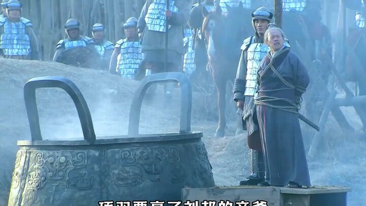 Xiang Yu had Liu the Old Lady boiled alive, but unexpectedly, Liu Bang actually demanded a share!