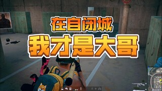 In the city of autism, I'm the big brother