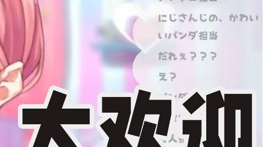 [เนื้อปรุง] เนื่องจากยิมนาสติกของ Saki Yui สัดส่วนแฟนผู้หญิงจึงเพิ่มขึ้นอย่างรวดเร็ว [Sasaki Saki]