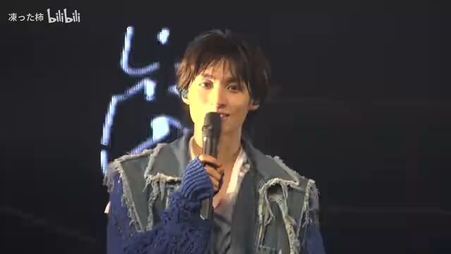 「ICEx summer concert 2024 “TASTING”」live全場