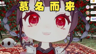 《主播可以擦一下吗？》