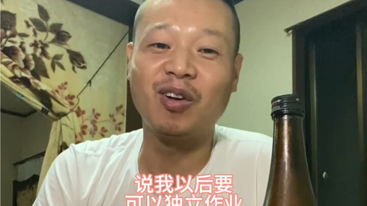 Người Nhật hàn điện, làm một vị trí hơn 7 năm rồi. Giờ thì đồ đệ vẫn chưa dạy xong, tôi đã bị điều c