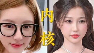 同样作为明星不同的理解和发言，这么在网上发言，还能待在内娱吗