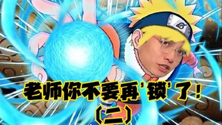 帮我看看，我是不是被学生cpu了？