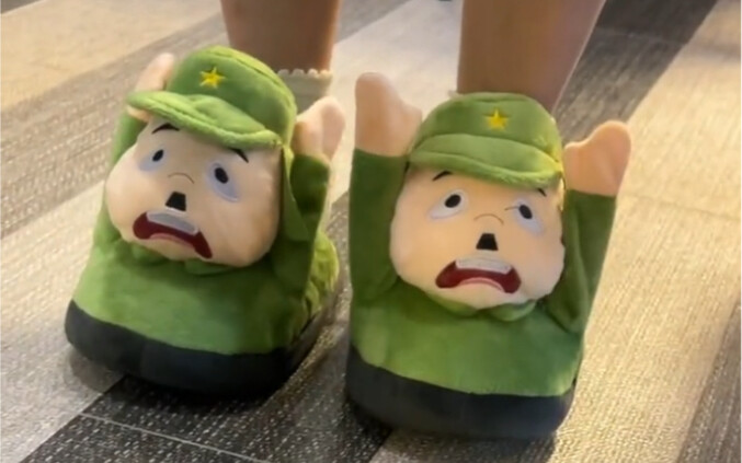 这举手棉鞋谁能拒绝啊 懂的都懂！