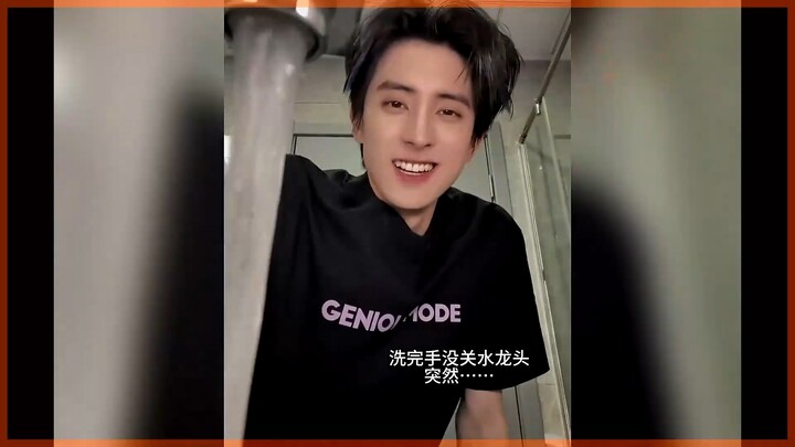 รีบพาลูกอกตัญญูไปซะ~