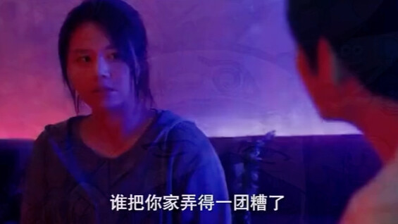 เรารับชำระหนี้เท่านั้น สิ่งที่ผิดกฎหมายเราไม่ทำ