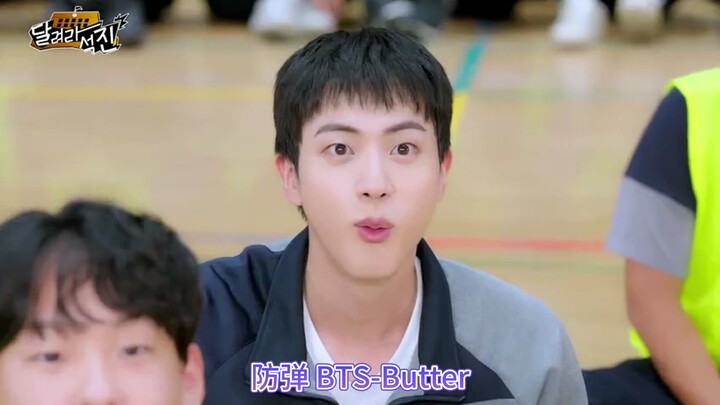 Hilarious! In the realm of BTS, only ARMY can defeat BTS!