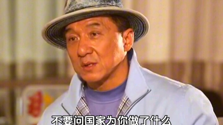 Jackie Chan: Am I wrong to love my country? If you don’t love your country, then emigrate!