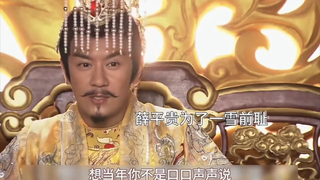 “薛平贵为了一雪前耻，让曾经欺负过他的人拿金碗上街乞讨”