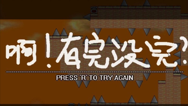 ถูกไฟล์เก็บถาวรไฟล์หนึ่งทำให้สติแตก!