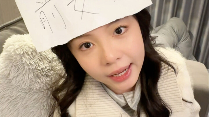 أنت شخص طيب حقًا!