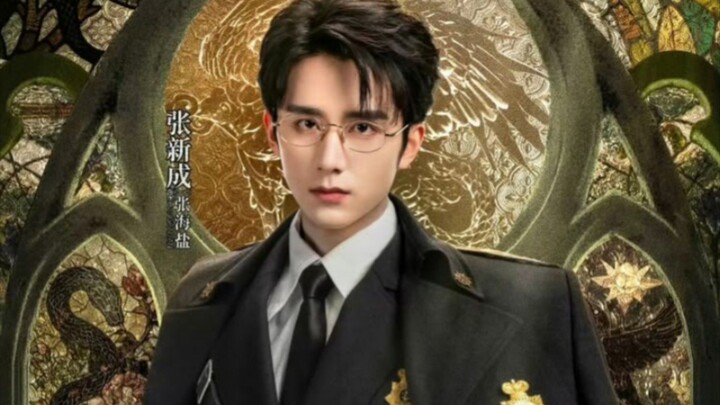 archives the nanyang mystery episode 3 sub indo