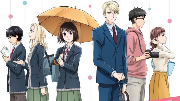 Koi to Yobu ni wa Kimochi Warui episode 1 subtitle Indonesia, Koi to Yobu  ni wa Kimochi Warui episode 1 subtitle Indonesia GENRE : COMEDI, ONGOING,  ROMANCE AIR DATE : 30-03-2021 YEAR : 2021, By Anime FB