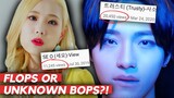 The Least Viewed KPOP Music Videos of All Time