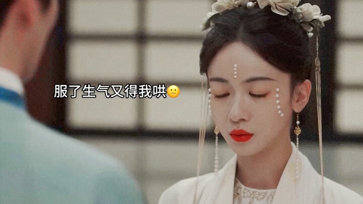 น้ำหมึกฝน ท้องฟ้าครึ้ม นี่มันการประชันสมองรักของพระเอกกับรองพระเอกแบบไหนกันเนี่ย ฮ่าๆๆ ชอบมาก ขอให้ถ