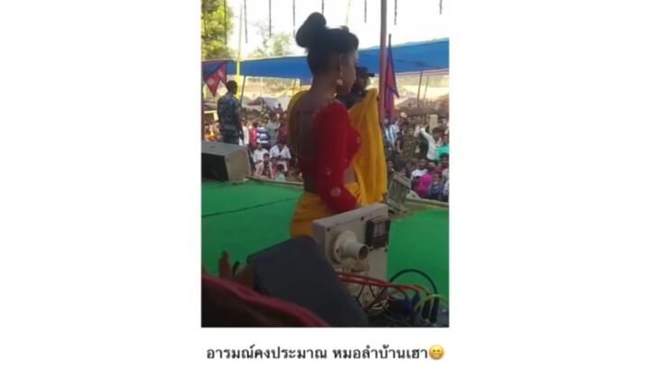 คงมันส์น่าดู😂