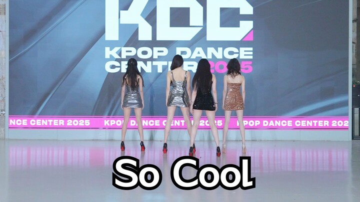 【Roadshow】So Cool – SISTAR 【Tarian Acak KDC】