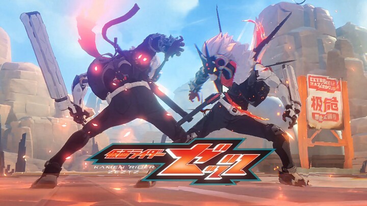 Ksatria Xinghui zzz！？Pertarungan antarksatria, tingkat sinkronisasi 100%