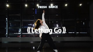 سأحزن إذا لم يشاهد أحد رقصة ديمي في أغنية "Letting Go"