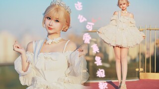 [Birthday work] I’m so sorry for being so cute❤ 爱くてごめん