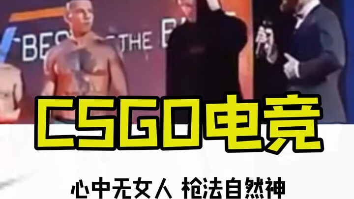 This is what a real Sigma guy looks like #csgo #funcontent #SigmaGuy