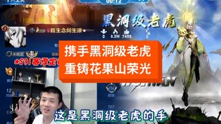 رغم عدم وجودي ضمن المراكز العشرة الأولى، فإن بذل الجهد هو الكمال بعينه.