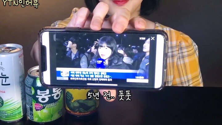 【Boki Chinese Subtitles】Wen Fuji Satisfies your curiosity about Boki