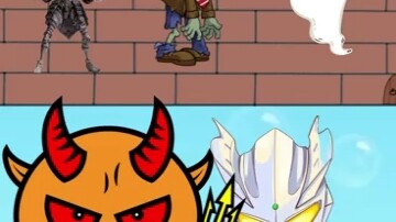 เด็กๆ มาช่วยอุลตร้าแมนกันเถอะ