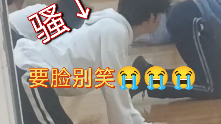 当我练舞时被偷拍…很难想象穿上兽装跳会是什么样子…